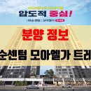 (주)오케이건설 이미지