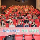 행복만들기 이미지