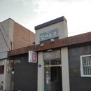 자유여인숙 | 안일여인숙 경상북도 여관에서 누릴 수 있는 작은 행복