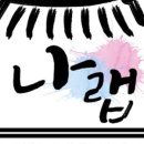 광주광역시 빛고을시민문화관 다목적실 이미지