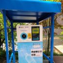 완숙골약수터 이미지