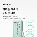 메디온 이미지