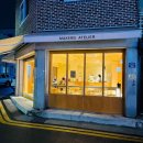 MAKERS ATELIER | [이천 시내] 카페 메이커스아뜰리에(MAKERS ATELIER)