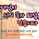행복자 이미지