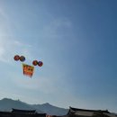 학송식당