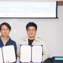 브이알 플러스 이미지