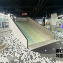 예크어린이집 | 경기도 아이와갈만한 곳 (광주,이천,남양주)