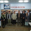 (주)코인업 이미지