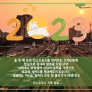 행복한정비소 이미지