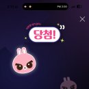 월명수산