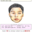 몽타주 Daum카페