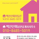 [부산외곽아이랑]울산어메이징캠프다녀왔어요!/피크닉자리팁/예약방법/솔직후기