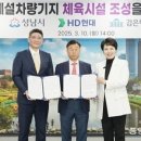 현대중앙의원 네이버블로그