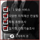 갈마화원 이미지