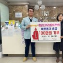 코끼리정형외과의원 이미지