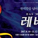주식회사 서클컴퍼니 이미지