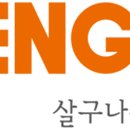 한 종합 건축사 사무소 이미지
