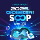 (주)아이콘온 이미지