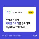 탄천종합운동장(복지관_체육회관내) | 어린이날 행사 - 각 지역 다양한 어린이날 행사