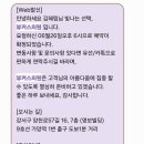 뷰커스의원 이미지