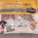 명륜진사갈비 인천송림점 이미지