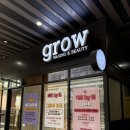 네일바이림 이미지