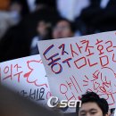 두산문구 이미지