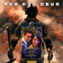 더파랑 이미지