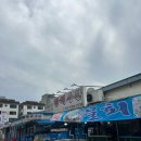 황해수산 이미지