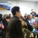 작전1동경로당 이미지