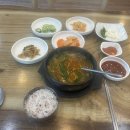 팔결철수네집