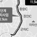 간선-10 이미지