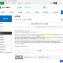 한마음부동산중개사무소 이미지