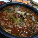 신대흥식당 이미지