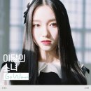 와와노래바 이미지
