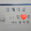 대상체르니 네이버블로그