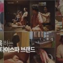 타이마이더스