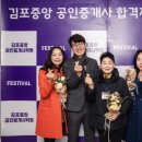 수석공인중개사사무소 네이버블로그