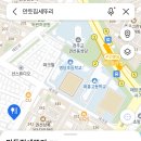 만둣집세뚜리 이미지