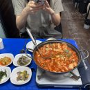 삼원식당