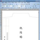 한글인쇄 - 고양시 덕양구 | 한글인쇄