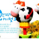메가팜 이미지