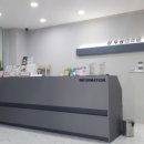 100년한의원 이미지