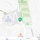 경남산청의료복지사회적협동조합 화목한의원 이미지