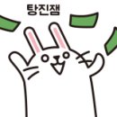 황금돼지오리구이