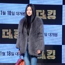 서예지 카카오 검색결과
