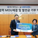 창신기술(주) 이미지
