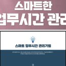 딥택트러닝 이미지