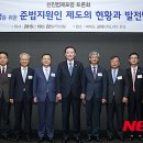 선진인쇄