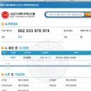 풍성집 이미지